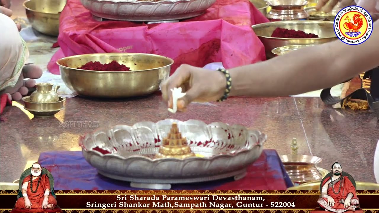 Sri Sharada Parameswari Devasthanam - Live