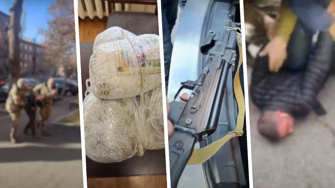 Քրեական ոստիկանության ծառայողները առգրավվել են շուրջ 18 կգ թմրամիջոց