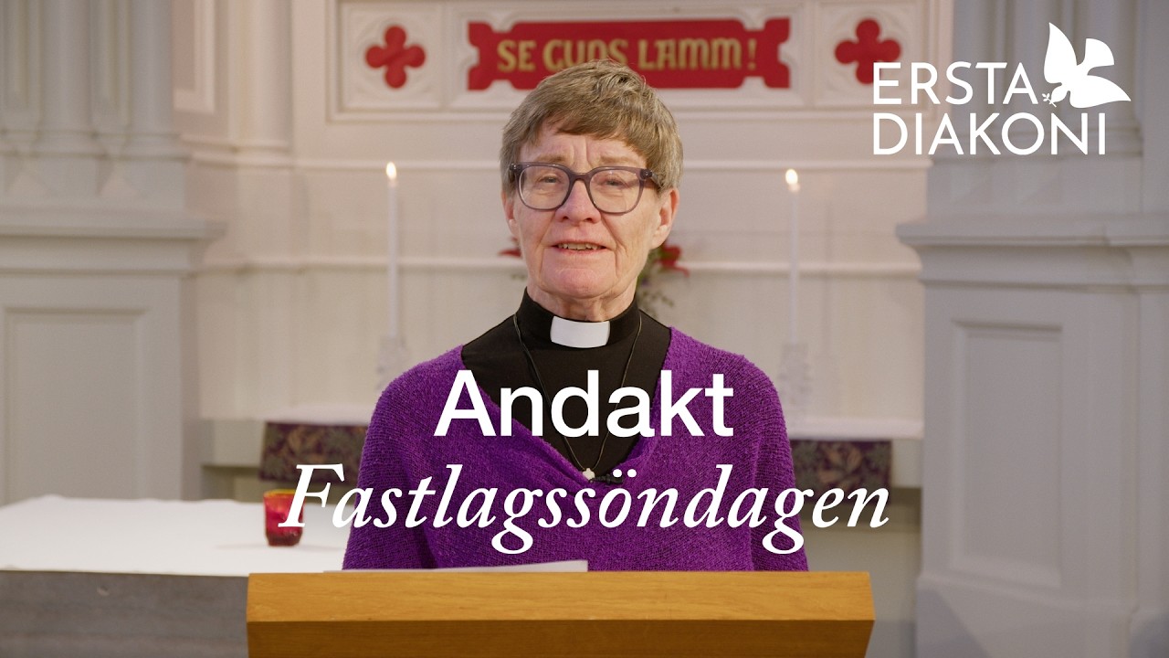 Andakt från Ersta kyrka