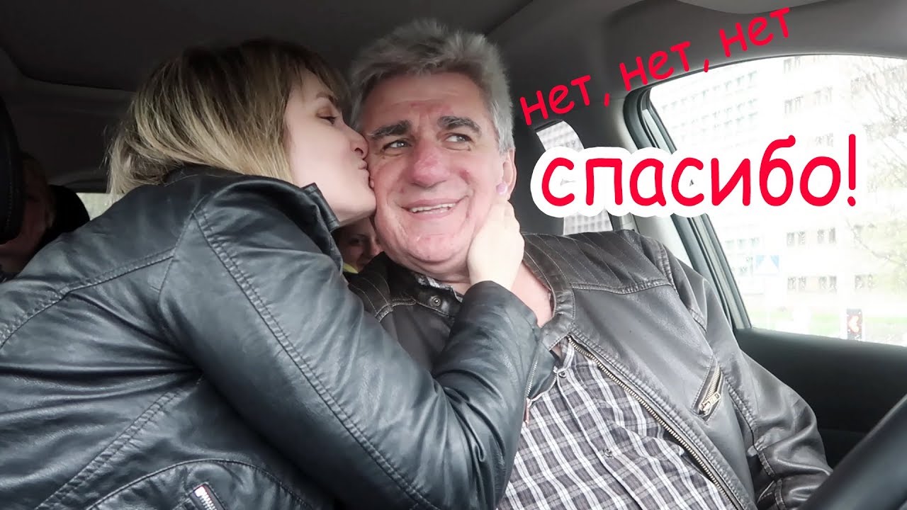 VLOG В поисках енота. Пранк над Ларисой.