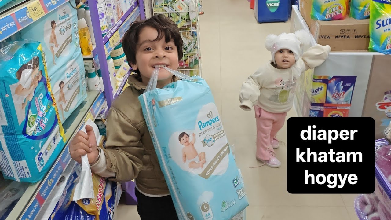Lado k diaper khatam hogye 😨 kya kre ab