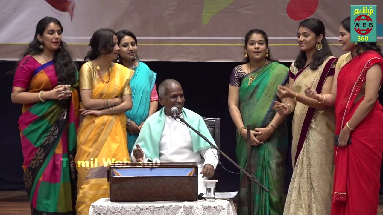 Ilayaraja speech at ethiraj college chennai