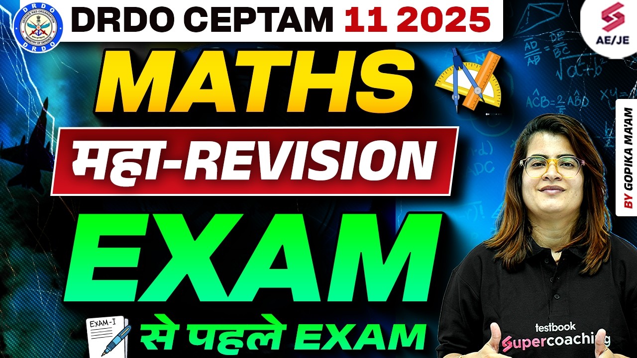 DRDO CEPTAM 11 Classes | DRDO CEPTAM 11 Maths Most Expected Questions | DRDO Maths | Gopika Mam