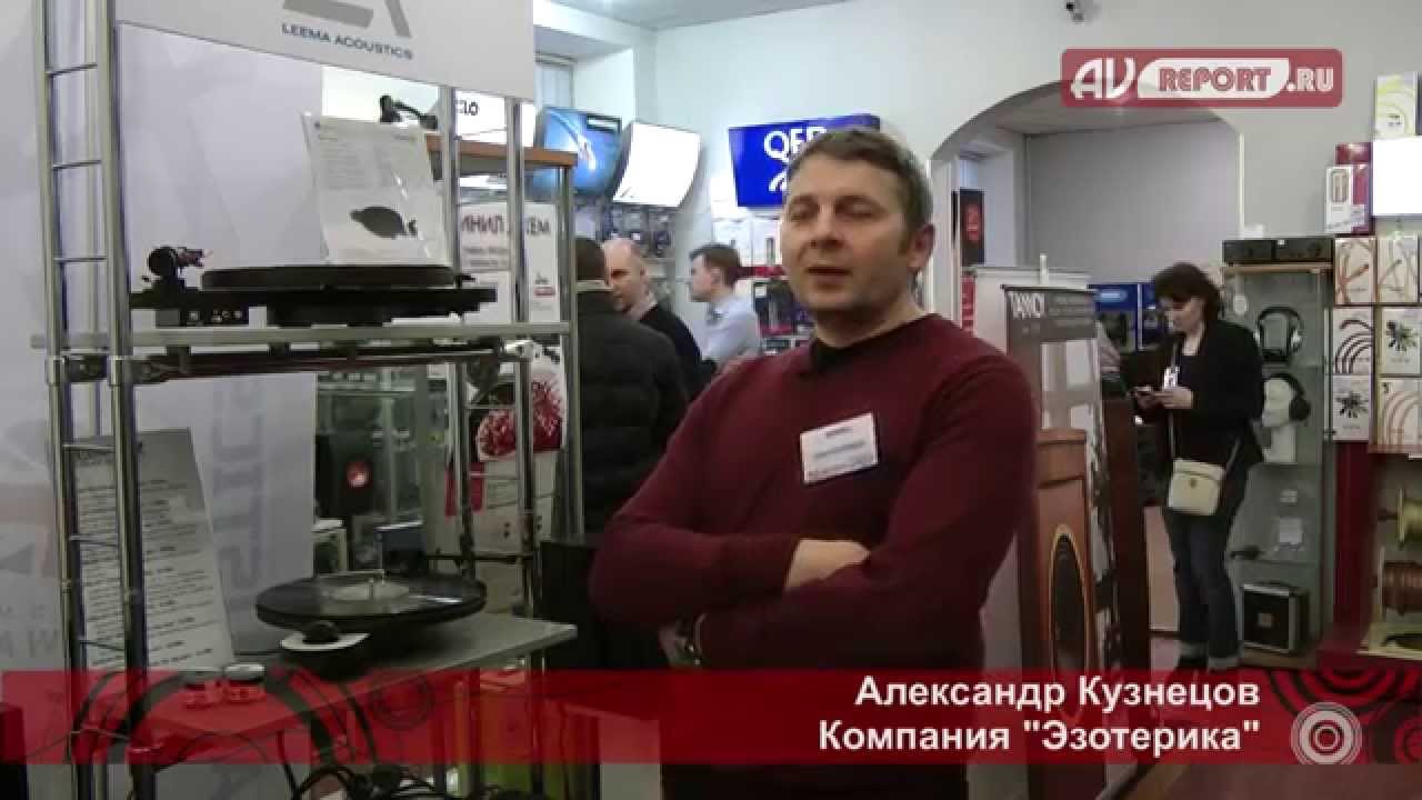 Винил Джем. Система компании 