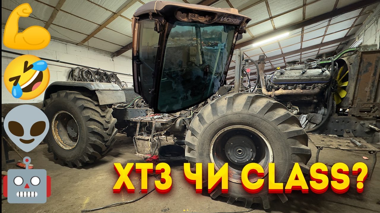 робимо перехідну рамку для клаасної кабіни на т 150к 9