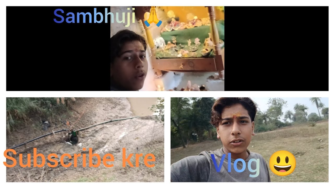 Vlog masti 1 😃/dev sharma 😎[sambu 🙏