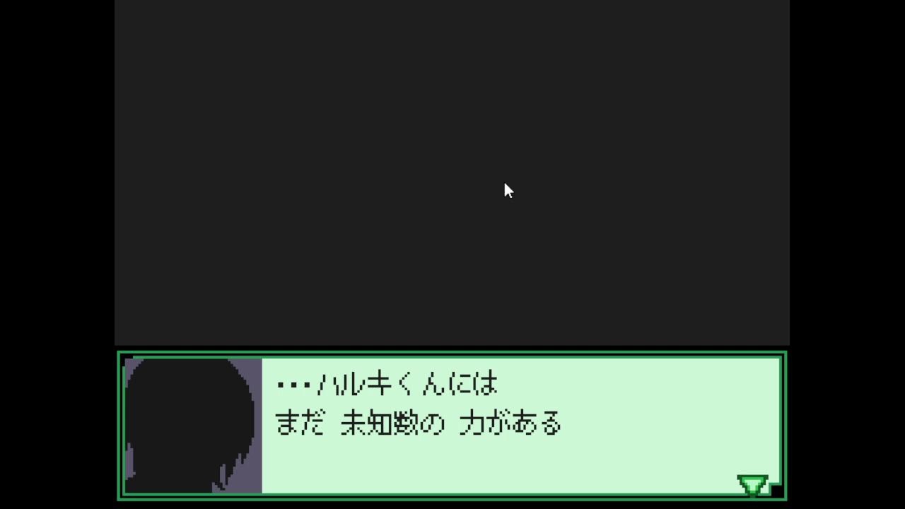 フリゲ　モックバトルをやる1