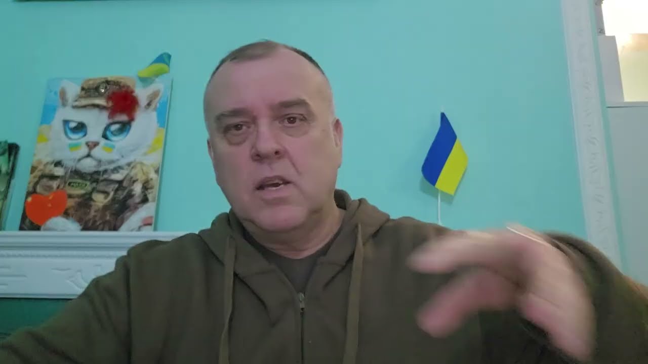 Что касается нас...