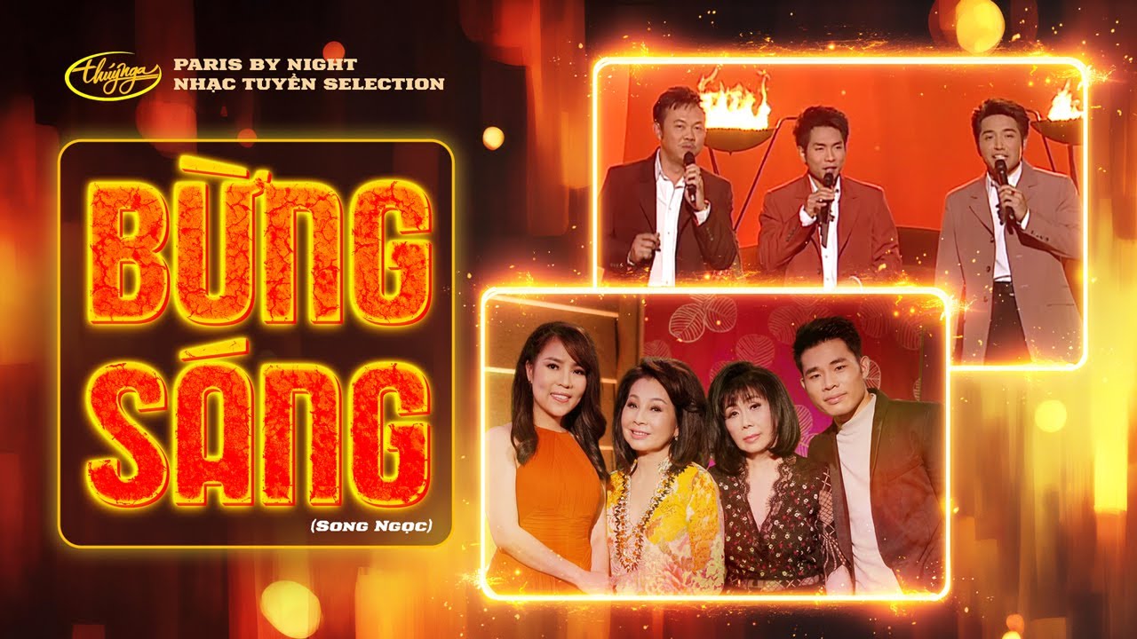Bừng Sáng | Chí Tài, Trần Thái Hòa, Thế Sơn, Phương Hồng Quế, Ngọc Ngữ, Châu Ngọc Hà, Song Thanh