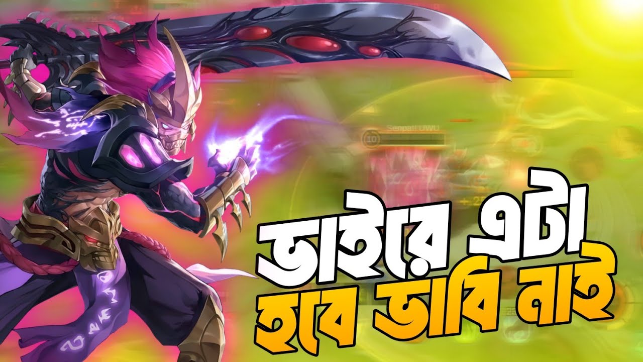 Oh No! Hanzo is Broken 😱 | Best Assassin in Mobile Legends