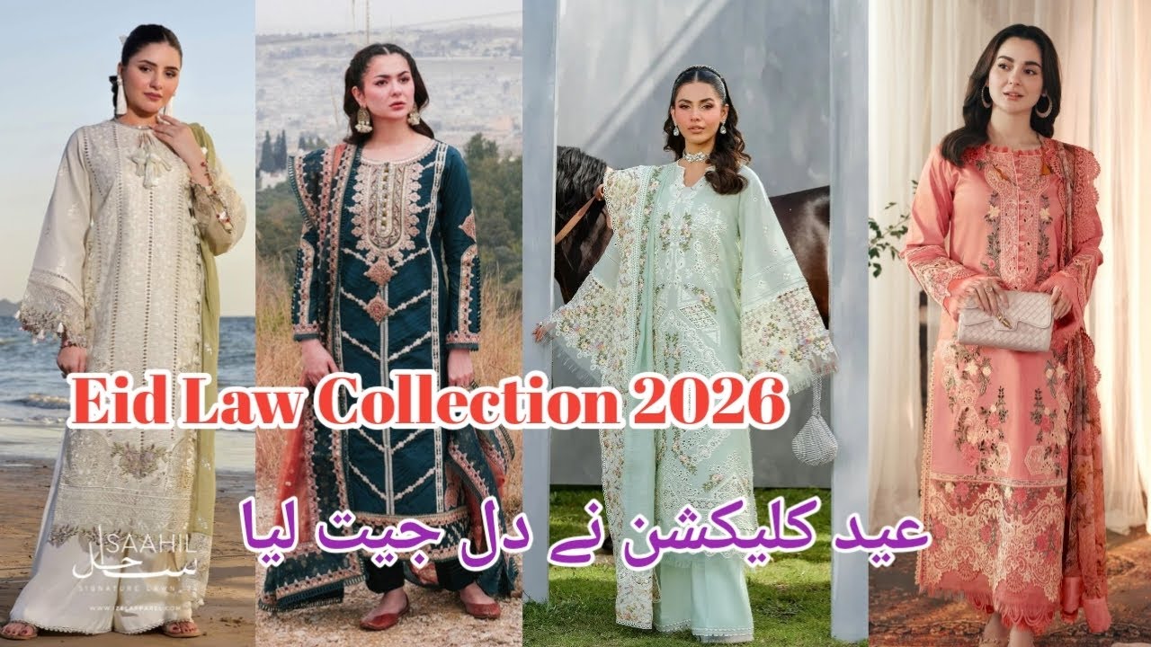 Eid Lawn Collection 2026llEmbridered & Printed Collection #fashion #fashionstyle #lawnsuits 