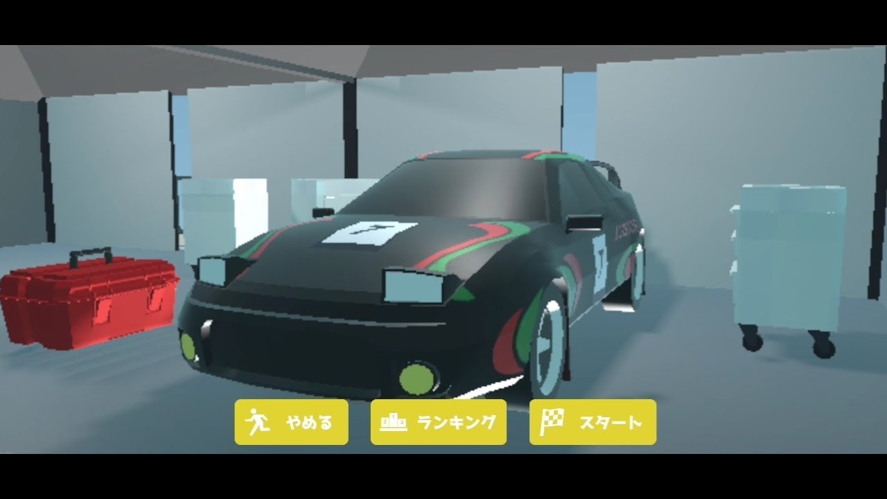【再投稿】【N3Rally】初心者が行うN3ラリー