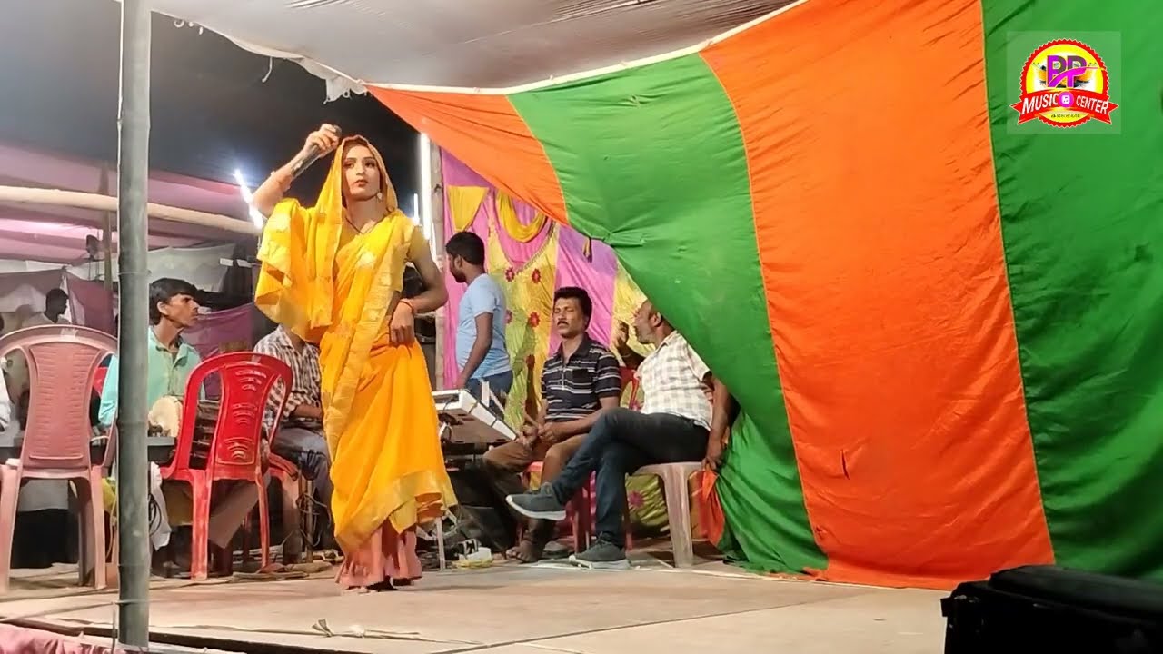 भाग, 1 alha rudal Maithili nach program HD video