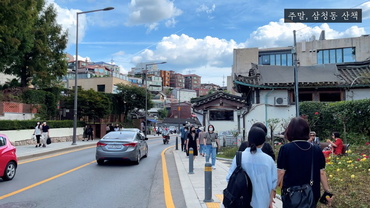 [4K] Weekend, Walking in Samcheong-dong | 주말, 삼청동 걷기