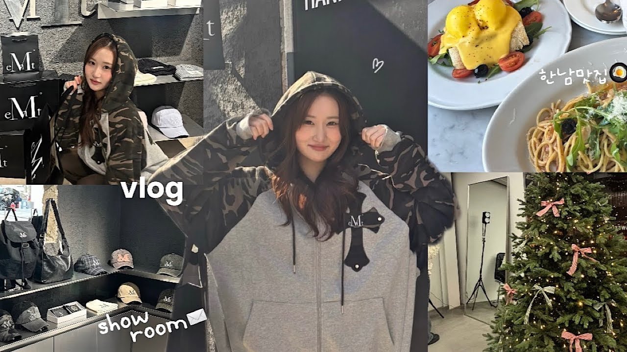 【vlog】 in 漢南(ハンナム) 👗/ 韓国のお洋服ブランドなんでこんなに可愛いの⁈ 한남동 브랜드거리 ✨