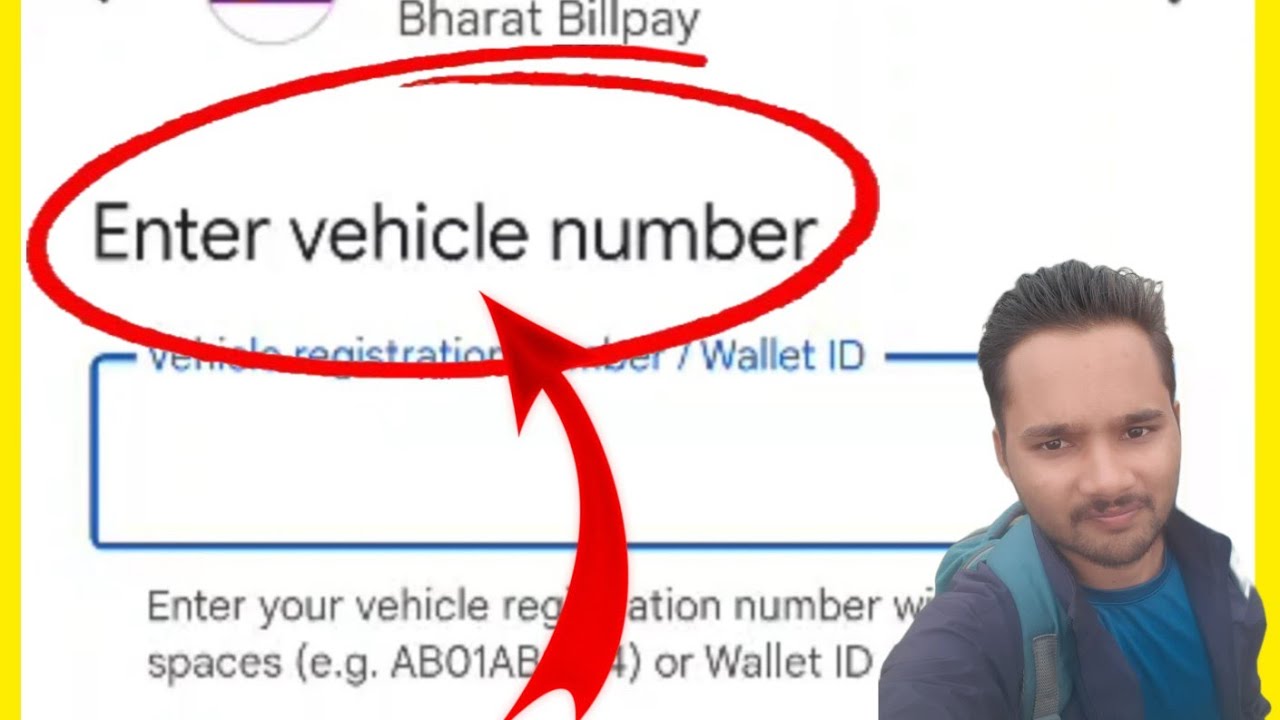 enter vehicle number kya hota hai google pay | vehicle number kya hota hai