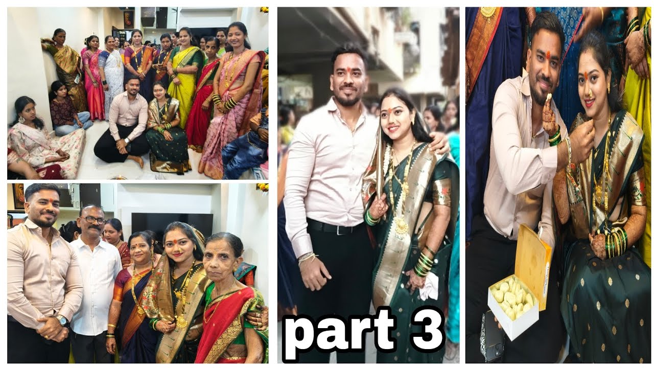 Sister and jiju 🧿❤️ family vlog part 3