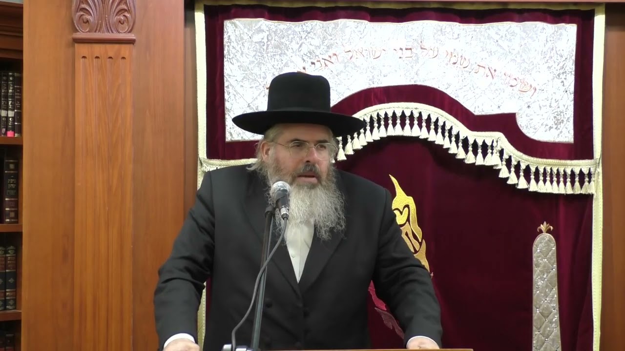 הרב אשר דרוק שליט