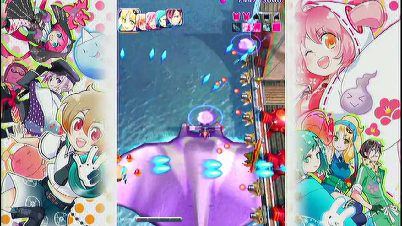 Mamoru-kun PS3 gameplay
