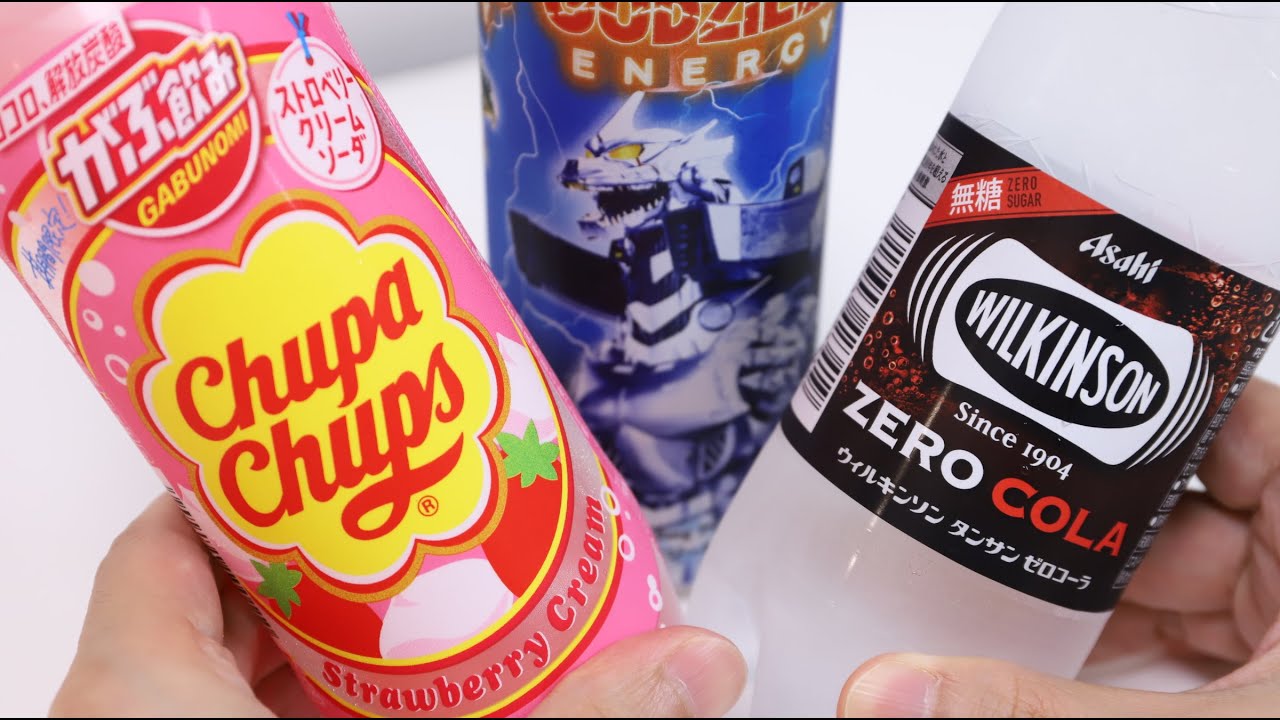 Chupa Chups and Clear Zero Cola and Godzilla Interesting Drinks