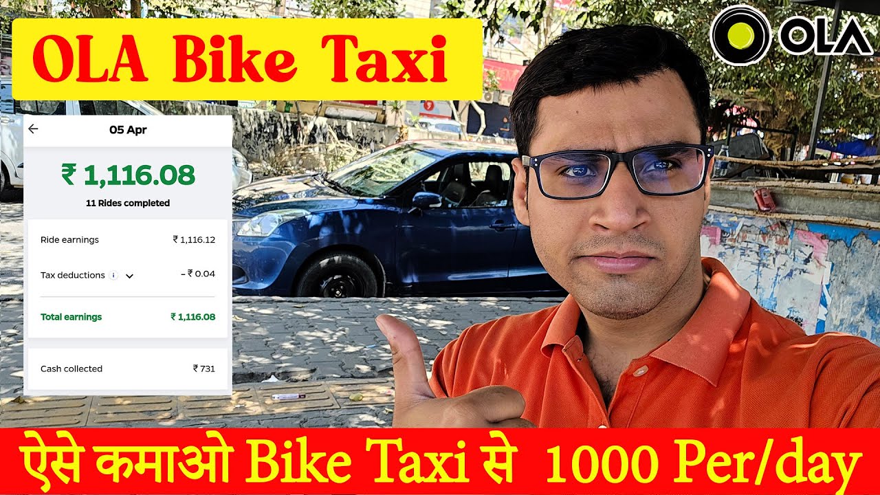 ऐसे कमाओ  Bike Taxi से 1000 Per/day 🤑 | Ola Bike Taxi 10 Hours Earning | Ride on Ather 450X