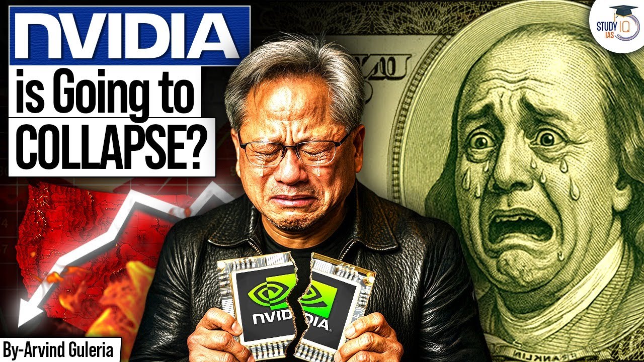 Is Nvidia About to Collapse? | Is the AI Bubble Ready to Burst? | US Economy in danger! |StudyIQ IAS