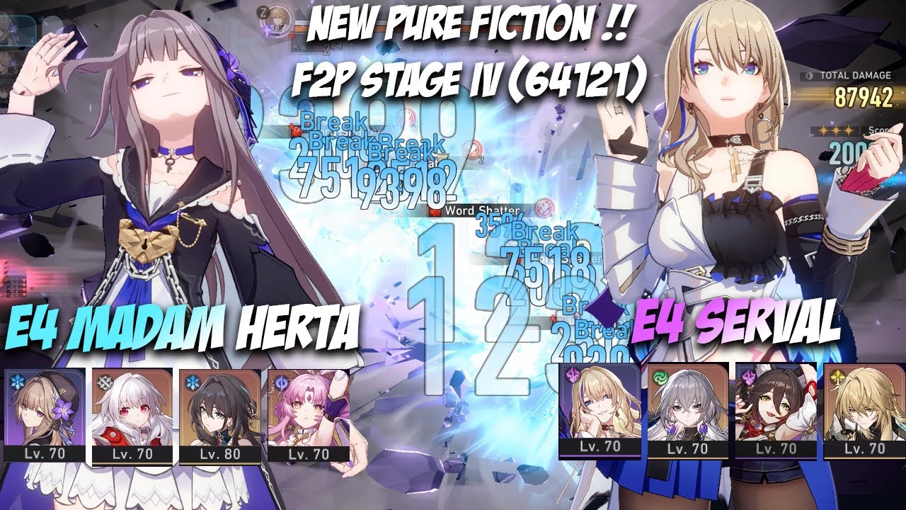 New 1.6 Pure Fiction - F2P E4 Herta ft. E0 Ruan Mei & E4 Serval Pure Fiction 4 | Honkai Star Rail