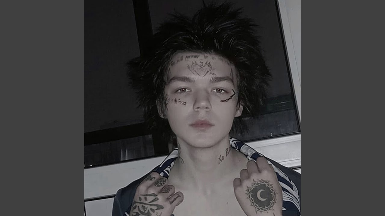 Вандал