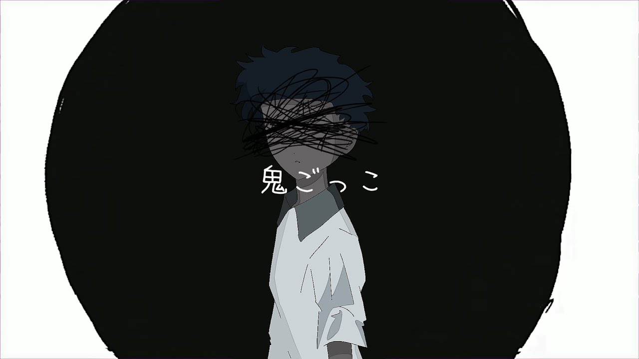 JowSanth - Esconde-Esconde (Onigokko) 春野 | Cover
