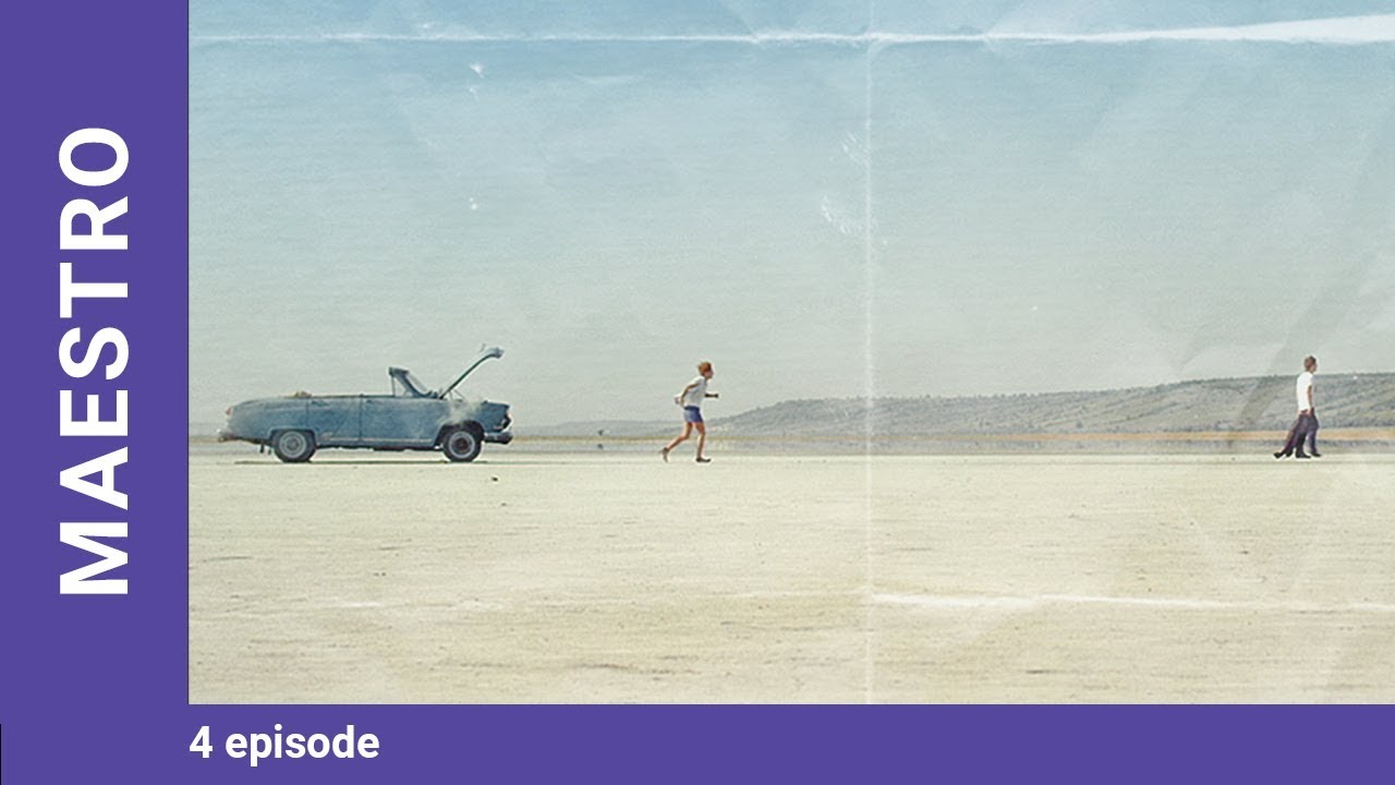 Maestro. Episode 4. Russian TV Series. Adventure Drama. English Subtitles