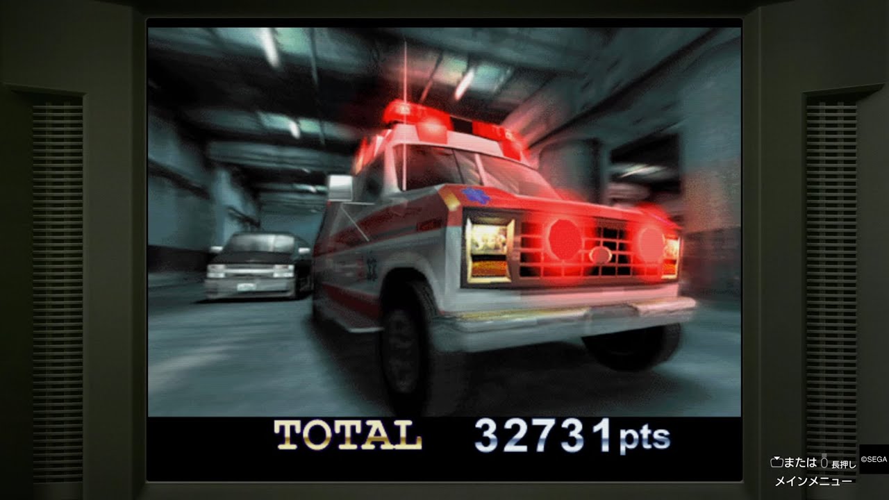【龍が如く 極3】 セガ 救急車 EMERGENCY CALL AMBULANCE (難易度 HARD)  1st-Last CASE