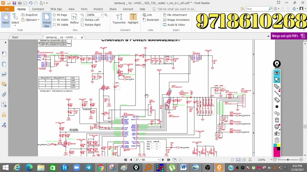 सैमसंग  लेपटॉप का  Schematic डायग्राम ( VOLT-IN ) सर्किट पढ़े  हिंदी मे -- By shoaib@@##!!