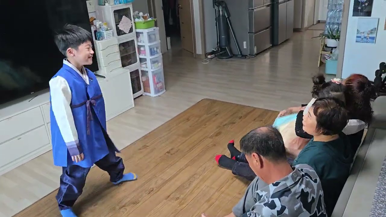 2026년 설날 세배