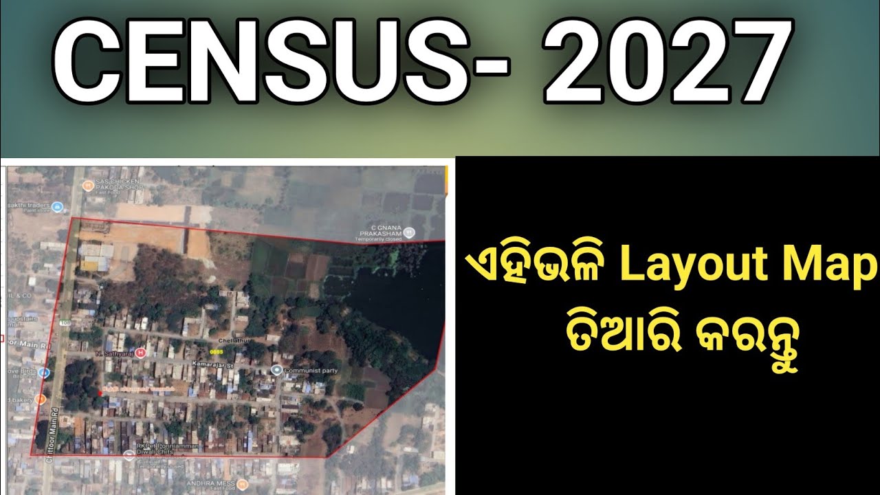 Census 2027 // Preparation of Layout Map // How to prepare HLB 