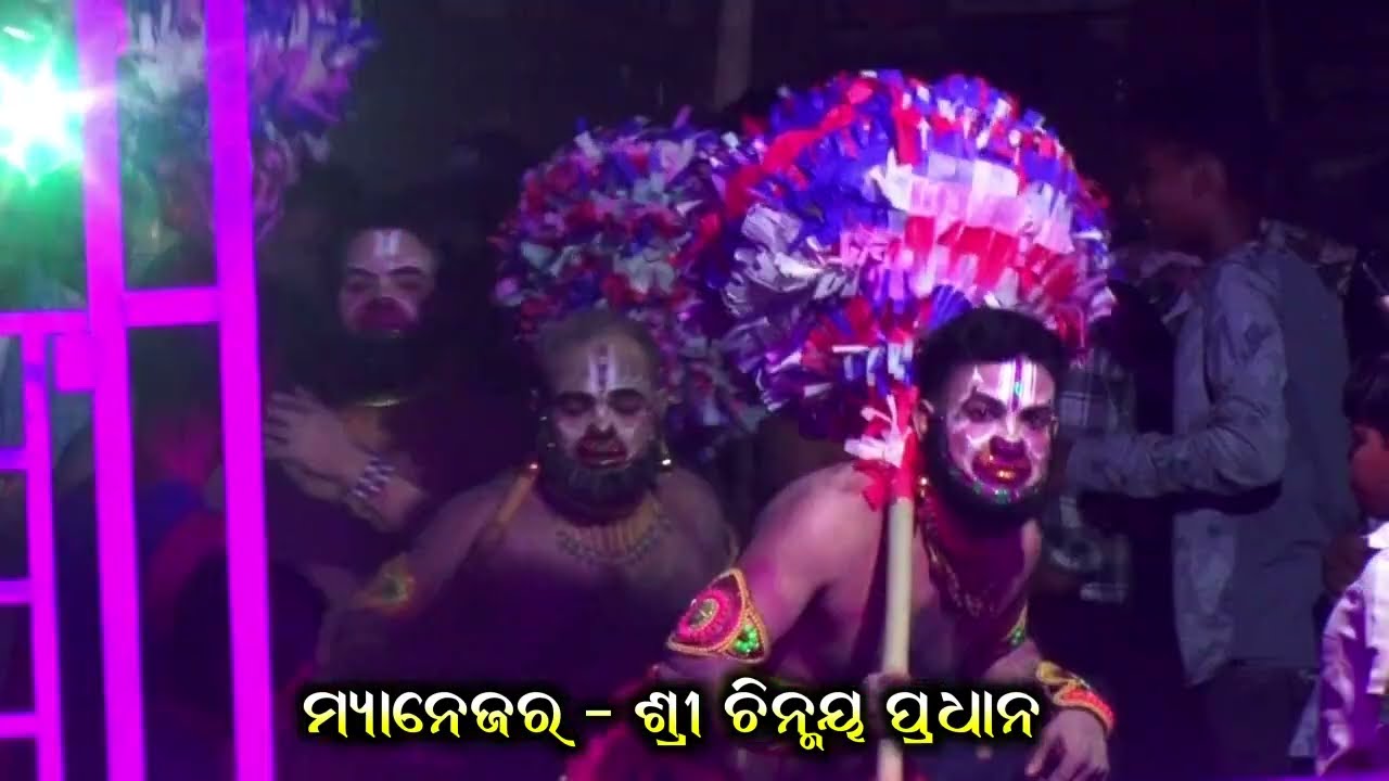 ବାଳି ଦୁନ୍ଧବି ଯୁଦ୍ଧ \ Karapoda ramayana /  ganjam ramayana the best ramayana odia natak