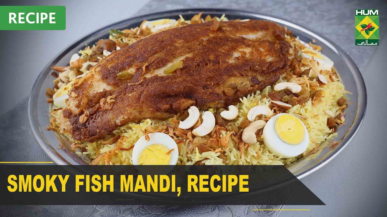 Smoky Fish Mandi Complete Recipe | Lazzat | Samina Jalil | 23 Feb 2022 | Desi Food