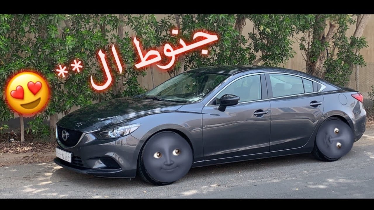 مقطع ترحيبي + تركيب جنوط الفل للمازدا