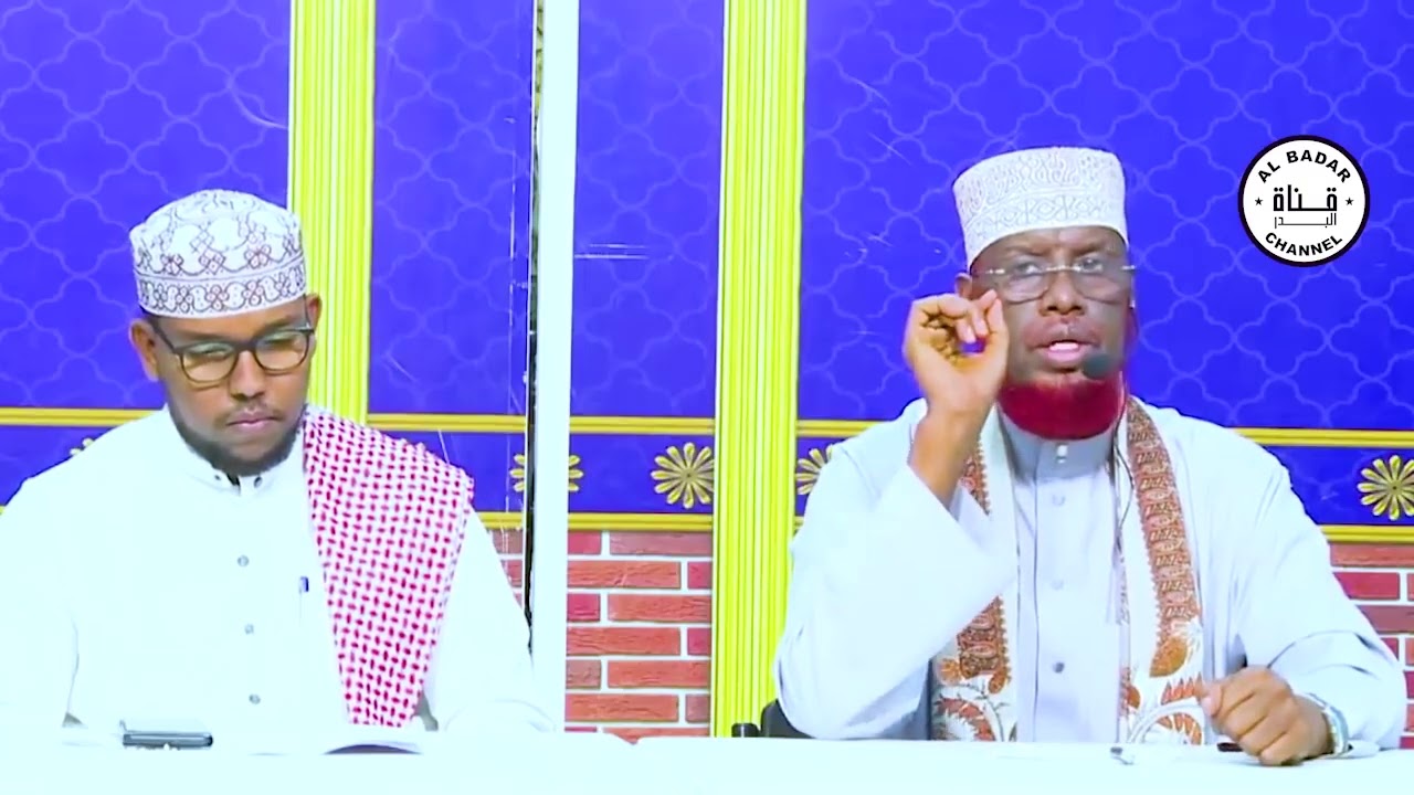 Su'aalo Jawaabo Bisha Ramadaan Sheekh Maxamed Cabdi Umal 1
