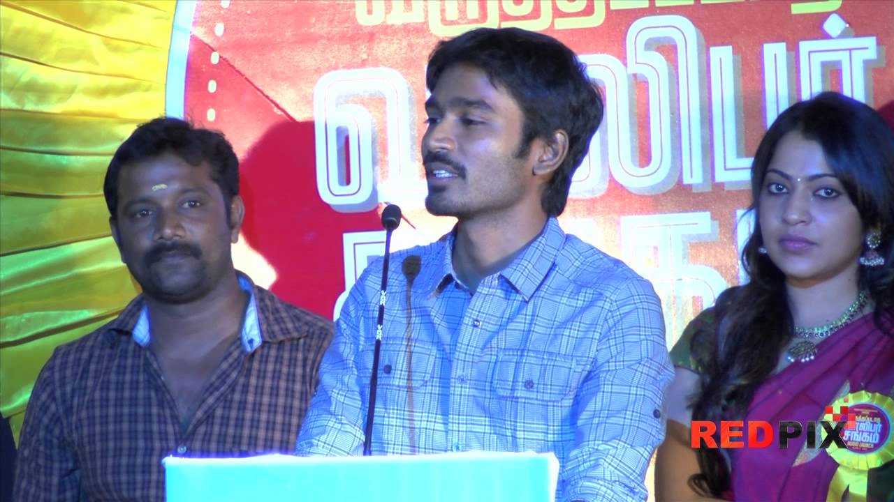 Varutha Padatha Valibar Sangam - Actor Dhanush declares Sivakarthikeyan as his brother.[RED PIX]