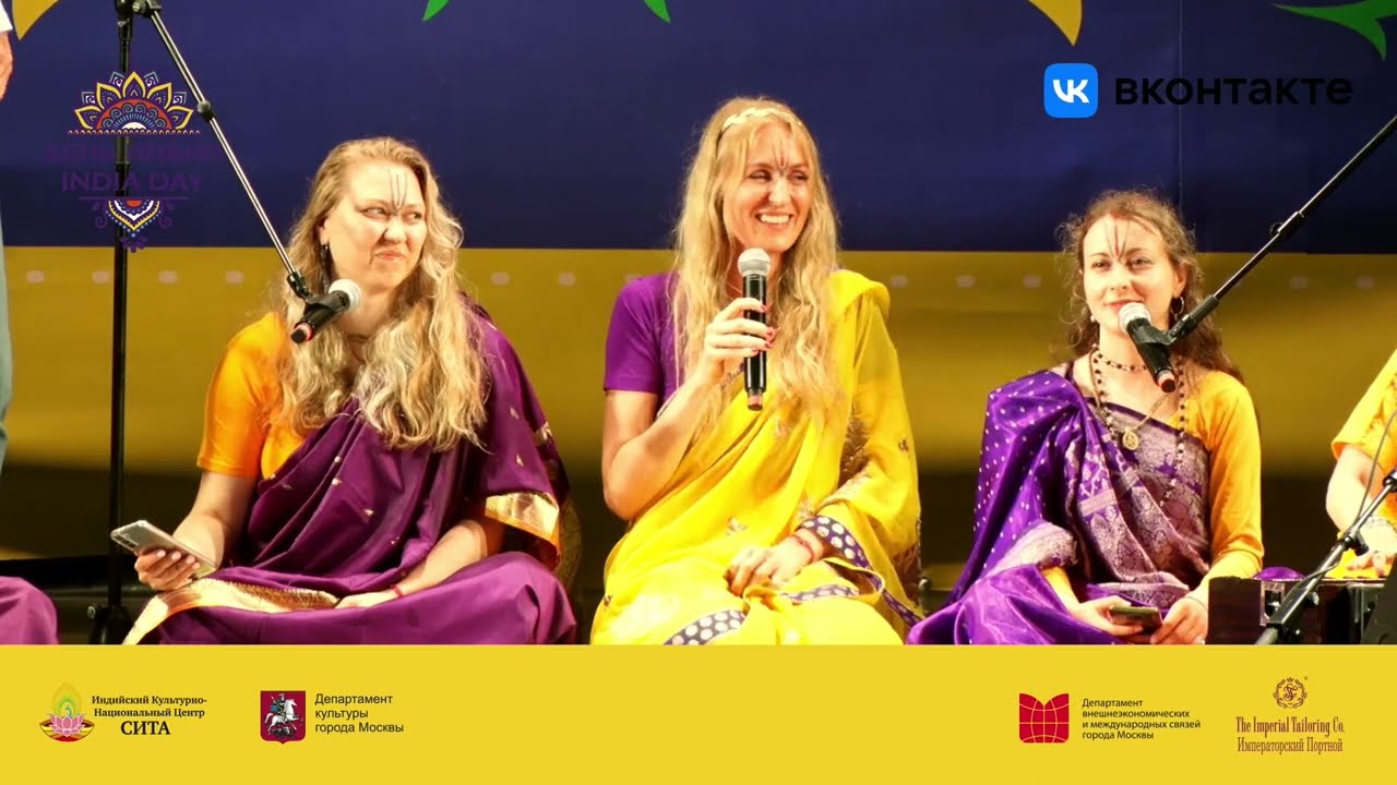 Live Вечернее выступление группы Atmanivedana на фестивале 