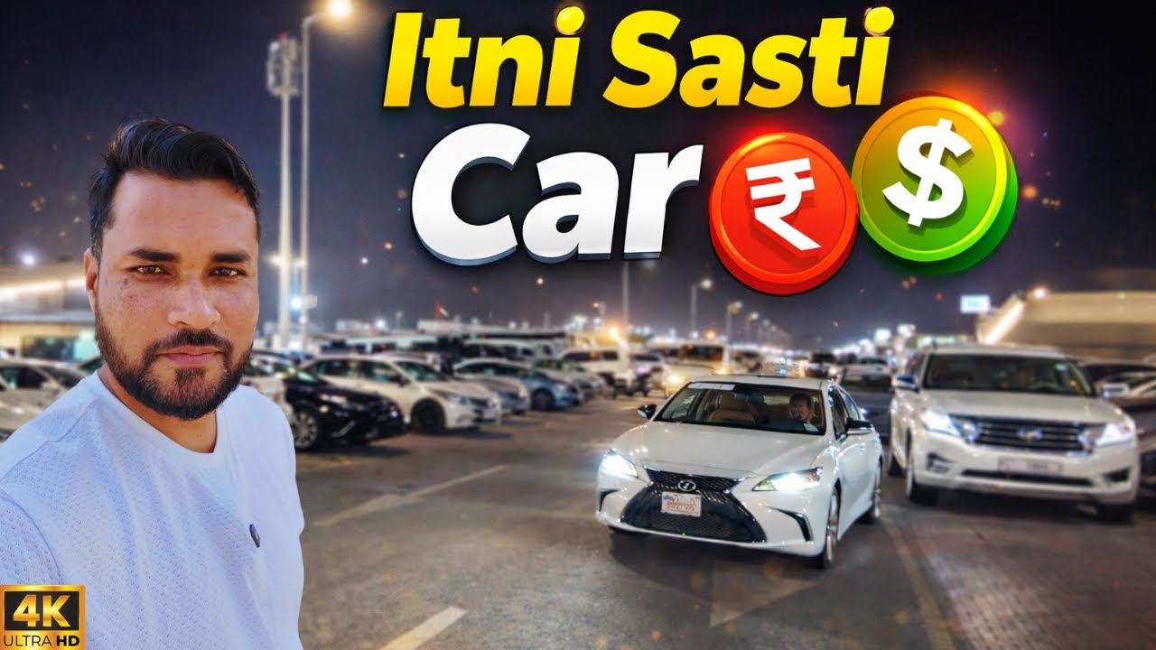 Sharjah Car Market | Cheap Cars | Souq al Haraj
