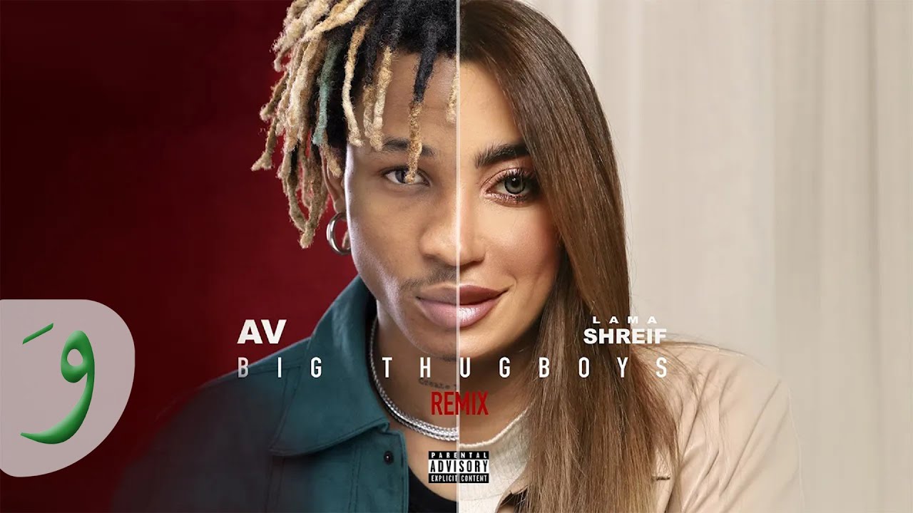 AV Feat. Lama Shreif - Big Thug Boys RMX [Official Music Video] (2022)