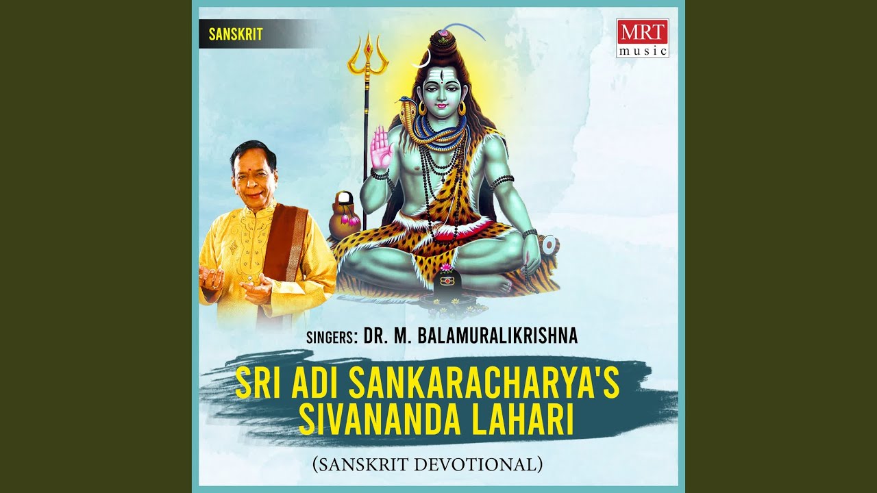Sivananda Lahari