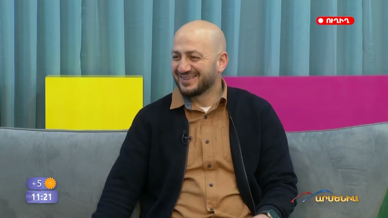 Վահրամ Միրաքյանի հարցազրույցը Արմենիա հեռուստաընկերության «Բարի լույս» ծրագրին