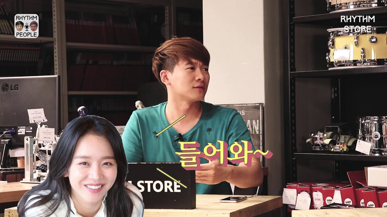::리듬스토어:: 드러머 임용훈 토크쇼! 리듬피플!!