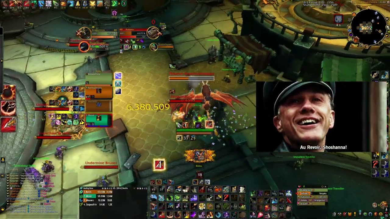 Краулен, Хайдекс, Хорния, Kuberkrau