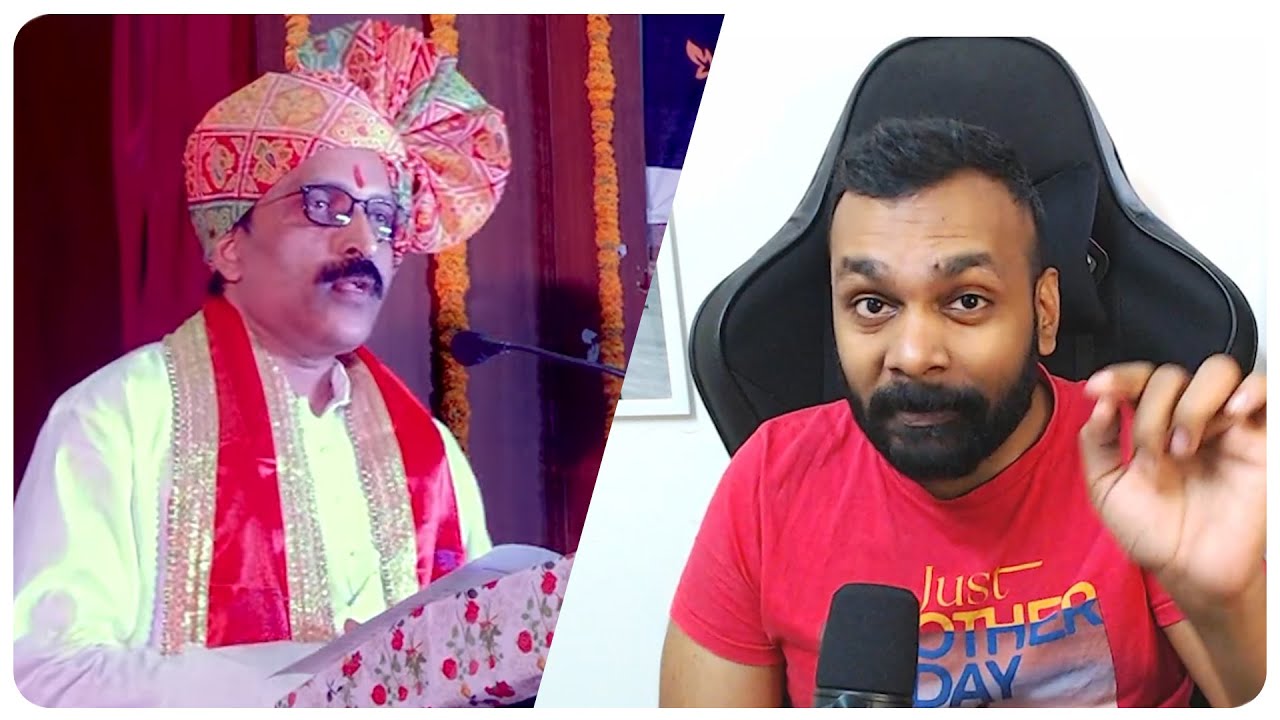 ISRO Chairman's speech on Science in the Vedas