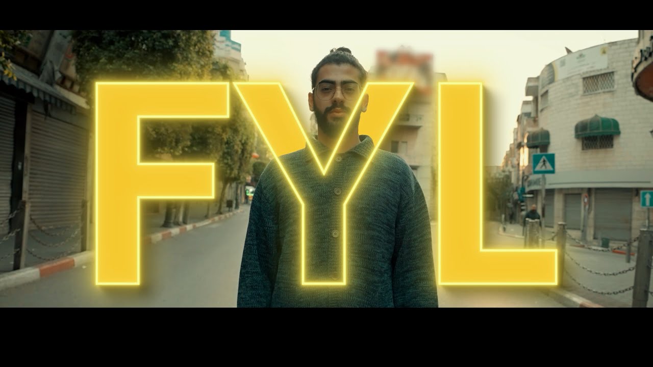 Elos Byuri - FYL | ايلي قواس - فكيورلايف (Prod. OUF) [Official MusicVideo]