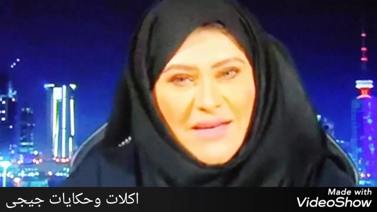 ردود افعال صادمة تجاه زواج الكويتة وداد المطوع ورجل الاعمال المصرى هيثم الامام