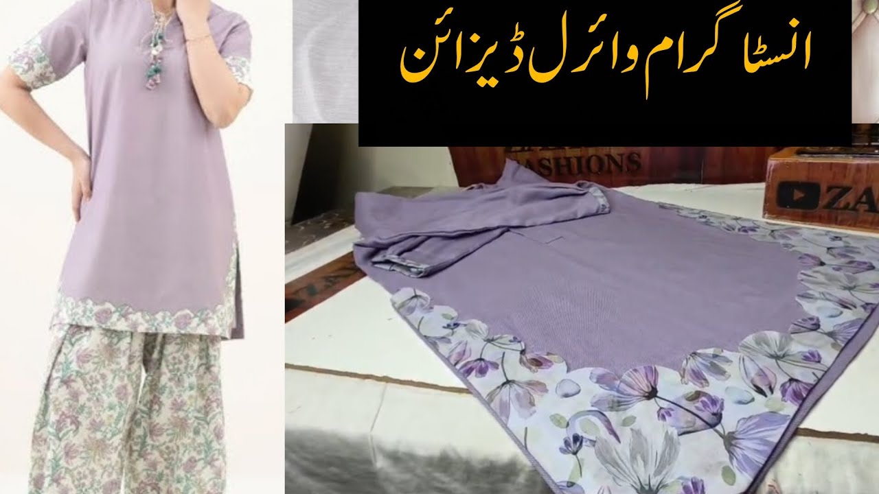 Sapphire Inspired Printed Dress Design 💙 | Trendy & Elegant Summer Look 2026 By Zahra Fashions